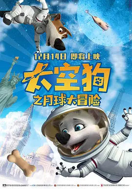 草草影院发布页