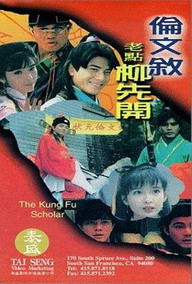 草草影院发布页