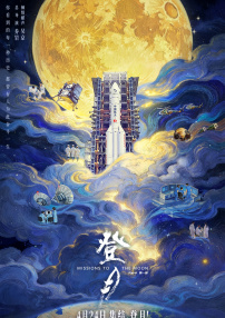 日韩福利在线