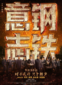 草草影院发布页